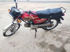 Power 100 For Sale