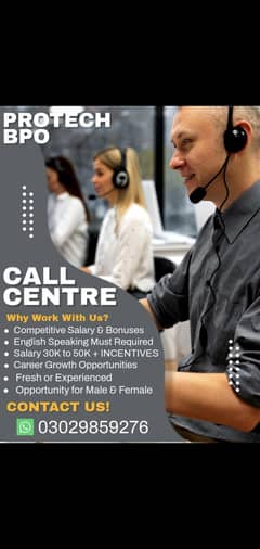 Call