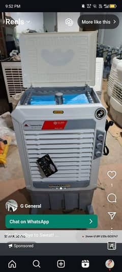 g general room air colour 2 years warranty home delivery in Lahore