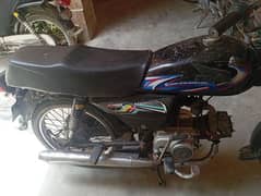 super