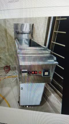 Fryer