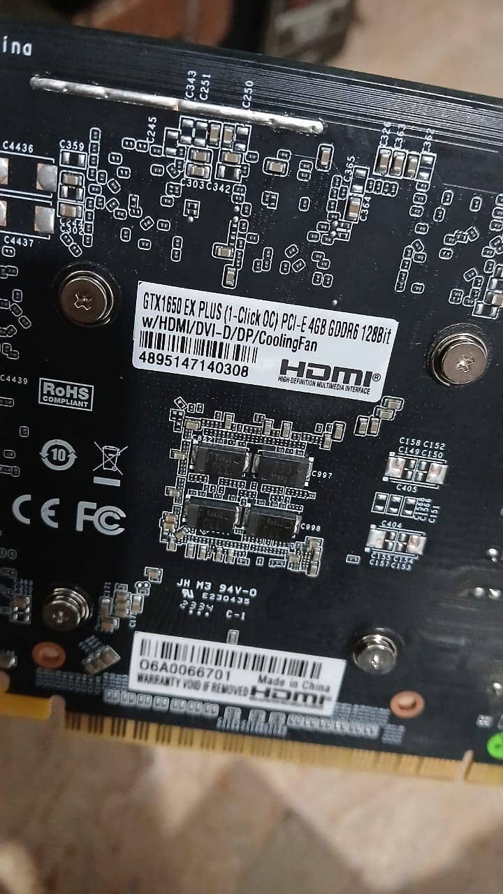 Galax gtx 1650 ex plus 1 click oc 4gb gddr6 128-bit graphics card pric 1