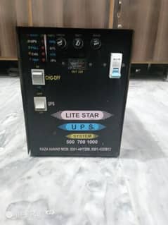 Good condition UPS 100% cooper