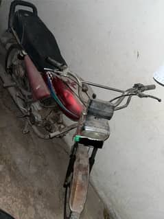 Reliable Bike for Sale – Great Value, Priced to Go!