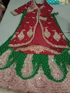 Sharara