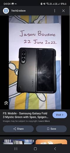 Samsung FOLD 3 , 2 pixel break inside outside invisible shade