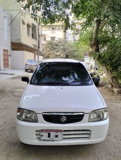 ALTO VXR 2012