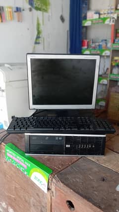 HP