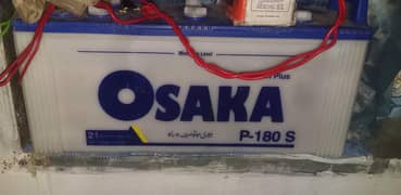 Osaka P. 180 S /12. . V