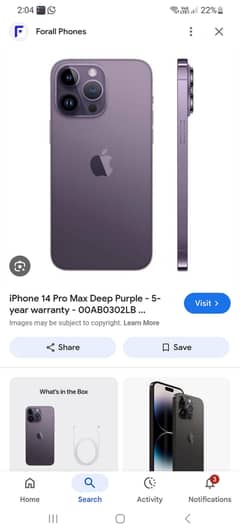 iphone 14 pro max non pta 128 87 heath deep purple