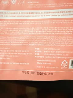 Biodance mask 100% original
