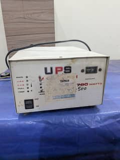 ups 500 watt