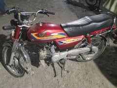 original copy