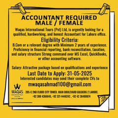 ACCOUNTANT