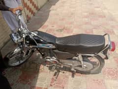 Rawalpindi number