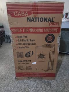 Garage National