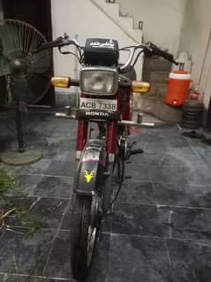 Honda