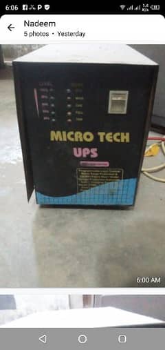 500 Watt UPS for sale