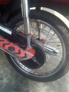 Honda dream