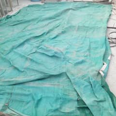 Green Tarpal