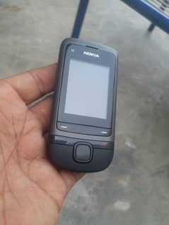 Nokia C2/05 slider