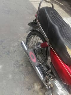 For sale