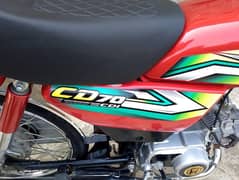 Honda CD 70 bike 2022 model 0320,71,68,171,