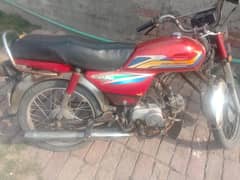 motorbike CD 70 2016