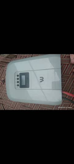 ns solar inverter 1200va