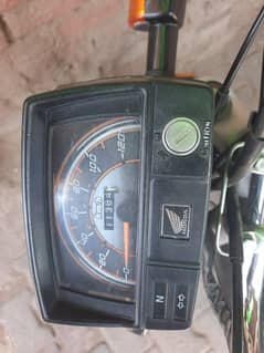 Honda CD 70 2021