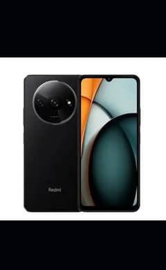Redmi