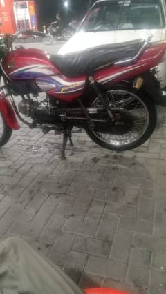 Honda Pridor 2015 Model / 0300-7467541