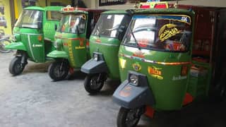 Auto