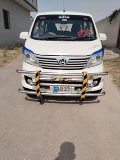 Changan