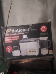 new