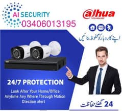 Ai security system