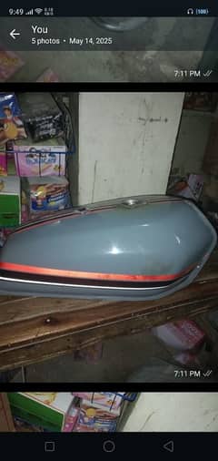 125