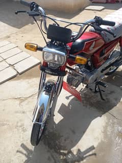 Honda 70