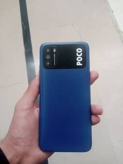 For sale