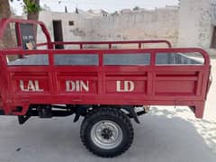 Lal