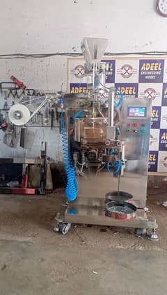 Naswar Packing Machine/Automatic Packing machine/Snuff powder packing/