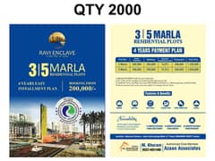 3Marla Plote for sale in Al Raheem Gardan Ravi Enclave