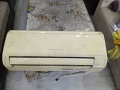 Mitsubishi Mr. Slim 1.5 ton AC 100% Working