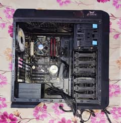 Intel 4th Gen Gaming Package - Just 2 items