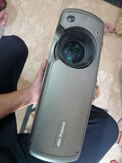 projector