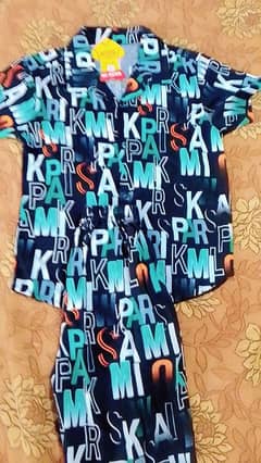 Eid gift