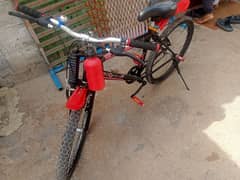 new cycle ha ek haftey pehla le ha