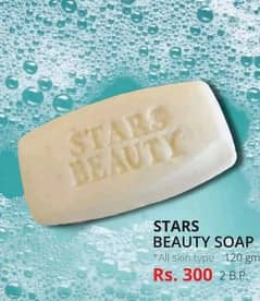 ya product Pakistan ka hai koi said fakat ni hai