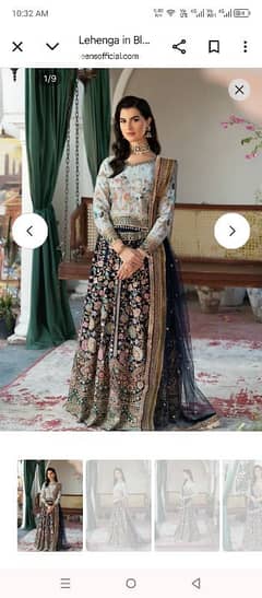 haseens dress