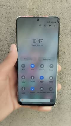 S20ultra